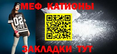 винт Лесосибирск