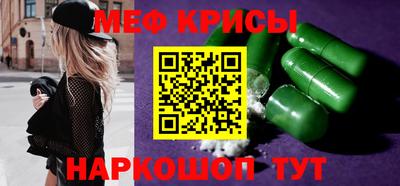 apvp Мариинск