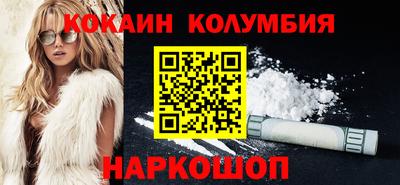стафф Ликино-Дулёво