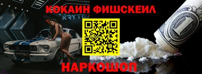 бутират Малгобек