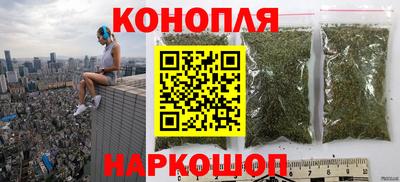 стафф Ликино-Дулёво