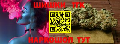 винт Лесосибирск