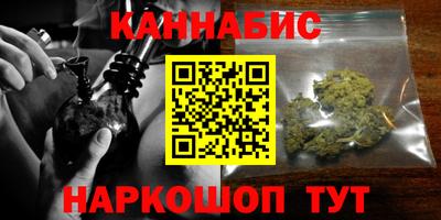 винт Лесосибирск