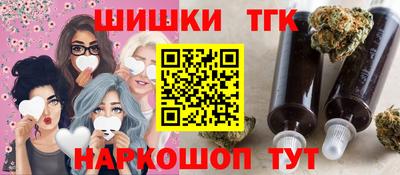 стафф Ликино-Дулёво