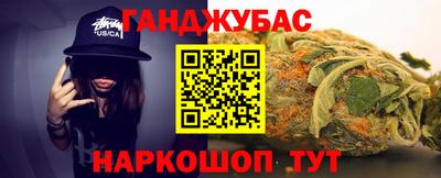 стафф Ликино-Дулёво