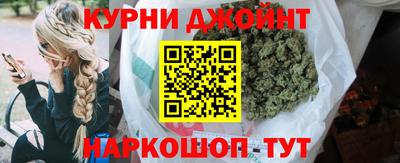 винт Лесосибирск