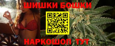 стафф Ликино-Дулёво