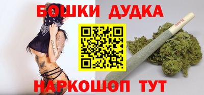 винт Лесосибирск