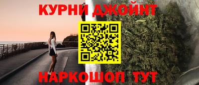 стафф Ликино-Дулёво