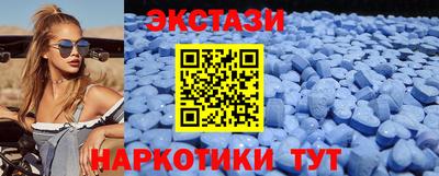 стафф Ликино-Дулёво