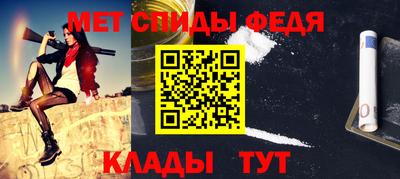 MDMA Premium VHQ Малоярославец