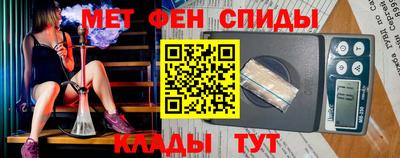 винт Лесосибирск