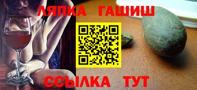 кристаллы Ливны