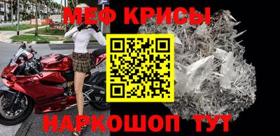 MDMA Premium VHQ Малоярославец