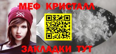 apvp Мариинск