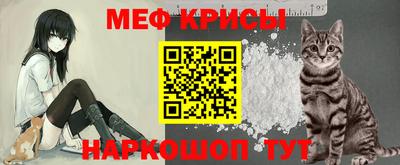 винт Лесосибирск